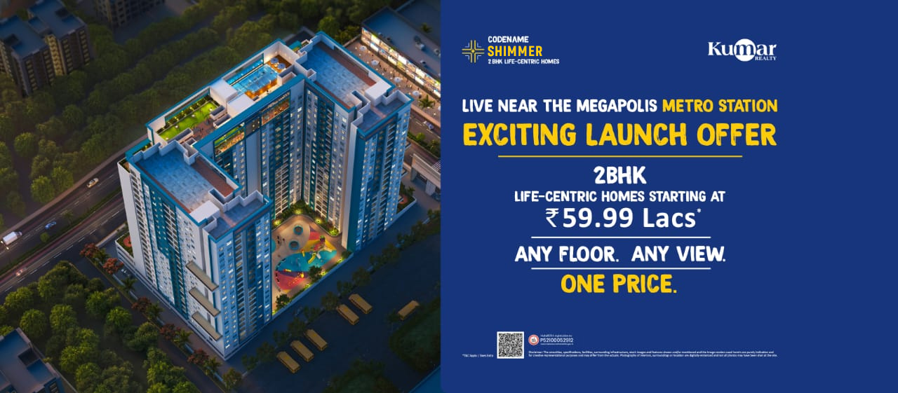 2 bhk flats in hinjewadi - Megapolis Shimmer